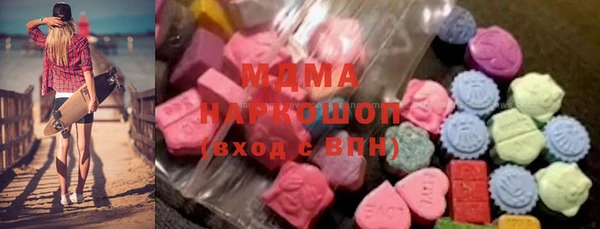 кокс Аркадак
