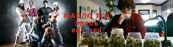 кокс Аркадак