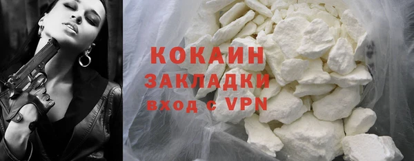кокс Аркадак