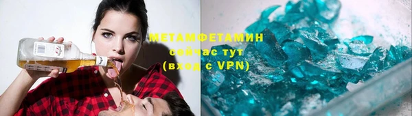 кокс Аркадак