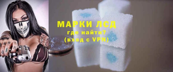эйфоретик Армянск