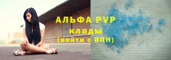 кокс Аркадак