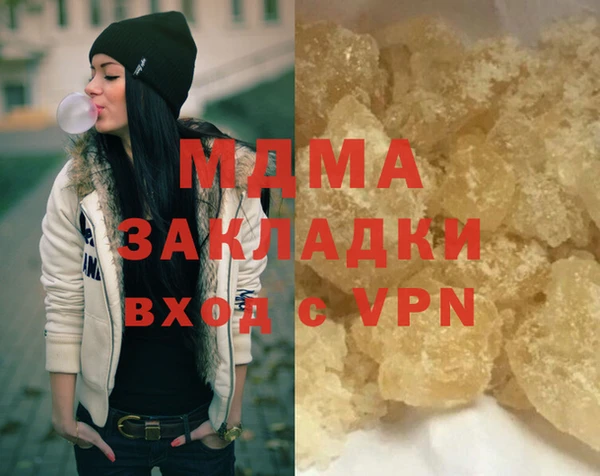кокс Аркадак
