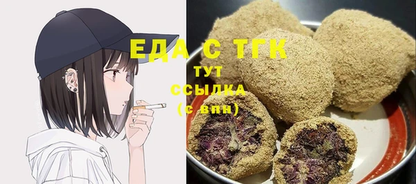 jwh Осташков