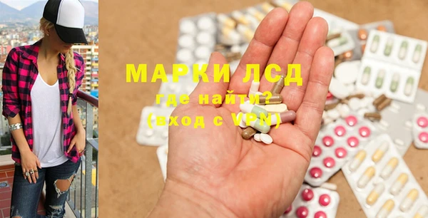 кокс Аркадак