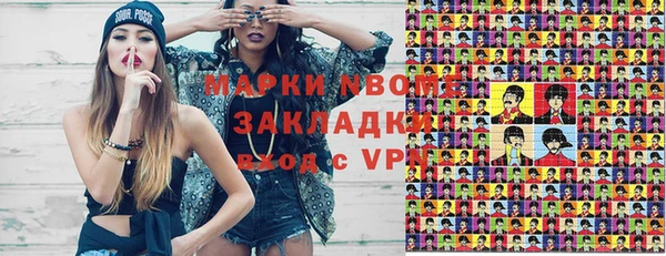 кокс Аркадак