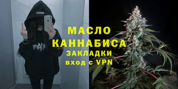 эйфоретик Армянск