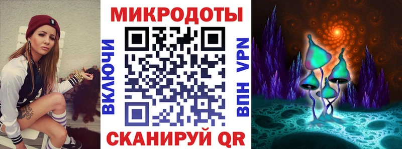 Псилоцибиновые грибы прущие грибы Николаевск-на-Амуре